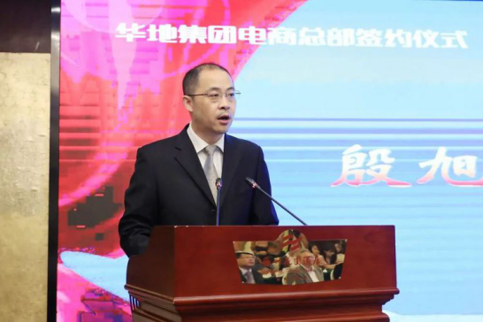 胜天新闻5.png